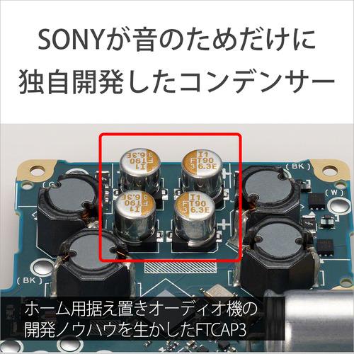 ソニー NW-ZX707 ウォークマン ハイレゾ音源対応 WALKMAN ZX