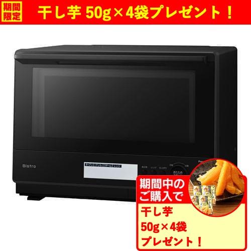 パナソニック製のスチームオーブンレンジ「NE-BS80E3-T」　動作確認済み NE-BS803 概要 - スチームオーブンレンジ | オーブンレンジ・単機能