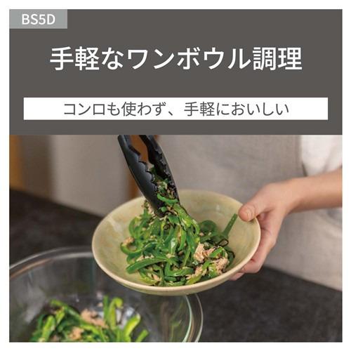 パナソニック NE-BS5D-W オーブンレンジ 定番グリルボタン搭載 26L オフホワイト_5