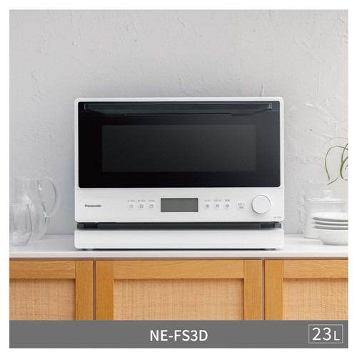 ジモティー見た！で5%OFF【オーブンレンジ】Panasonic ﾊﾟﾅｿﾆｯｸ NE-FS3C-W 2024年製 　電子レンジ:ホワイト Panasonic パナソニック オーブンレンジ NE-FS3C-W ホワイト 電子