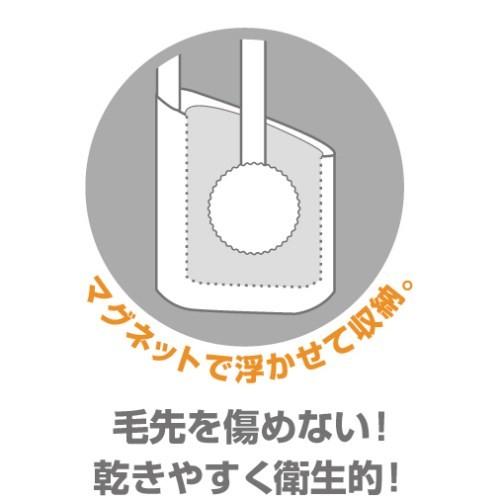 トイレ清掃 トイレブラシ ケース付き ヨコズナクリエーション フロート アイボリー 9×12．8×38．5cm｜yamada-denki-2｜03