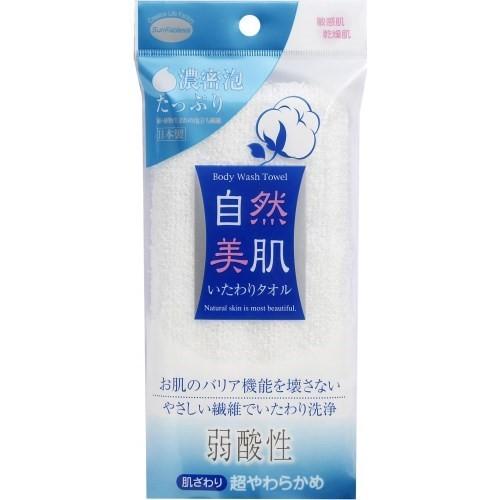 サンファブレス ボディタオル 自然美肌いたわりタオル ホワイト １枚 ヤマダデンキ インテリア店 通販 Paypayモール
