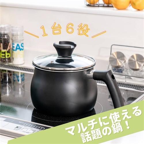 期間限定大特価】【期間限定特価】マルチポット マルチに使える 話題の