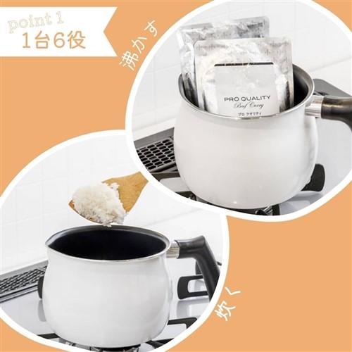 期間限定大特価】【期間限定特価】マルチポット マルチに使える 話題の