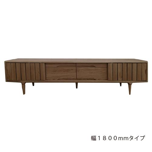 大塚家具 テレビ台 テレビボード「KISSUI キッスイ」 幅180cm