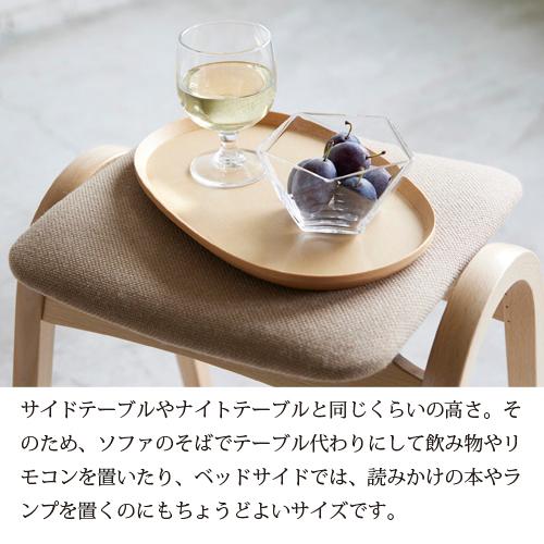 大塚家具 スツール 秋田木工「No.202」ブナ材 NAナチュラル色 張地