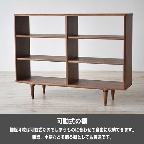 匿名！送料無料！ 大塚家具 オープンシェルフ「KISSUI キッスイ」幅120ｃｍ ウォールナット材 ウレタン塗装 【U9817193185】(35788円)