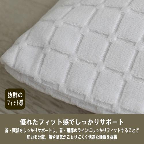 大塚家具 枕「アダプティブピロー」高反発ウレタン ロータイプ 厚さ6cm アメリカ製「低反発のように優しくフィット」「高反発のようにしっかりサポート」｜yamada-denki-2｜03