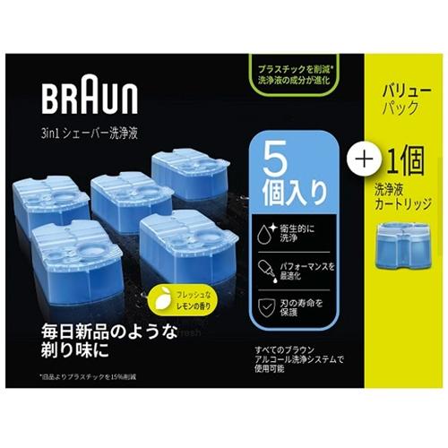 ブラウン CCR5 クリーン&リニューカートリッジ : 458508011 