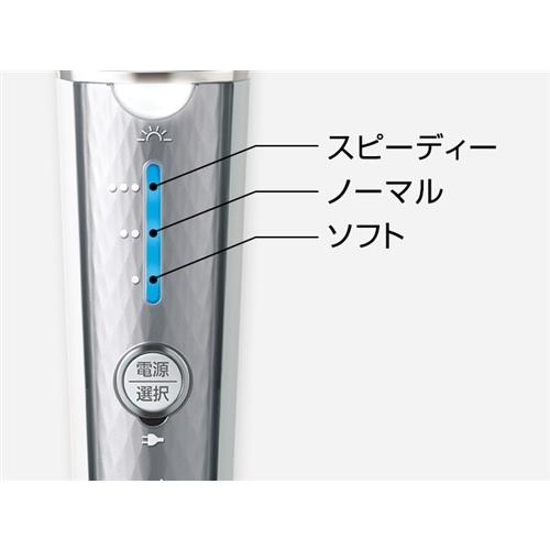 パナソニック ES-EL4B-S 脱毛器 soie 脱毛タイプ シルバー|yamada-denki-2|07