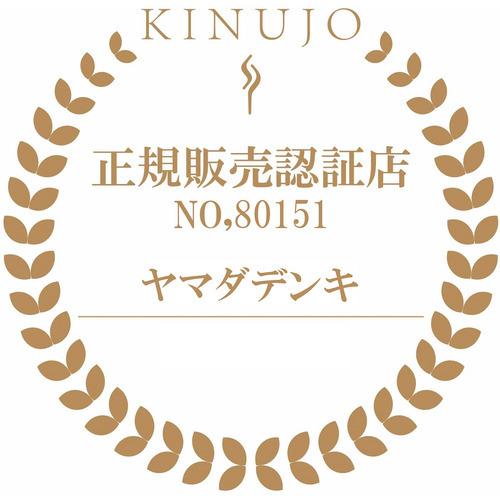 KINUJO KC032 絹女〜KINUJO〜 CURL IRON 32mm パールホワイト|yamada-denki-2|06
