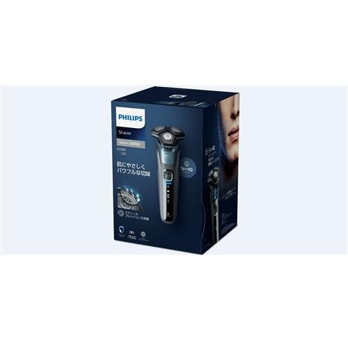 フィリップス S5586/50 S5000シェーバー グレー|yamada-denki-2|07