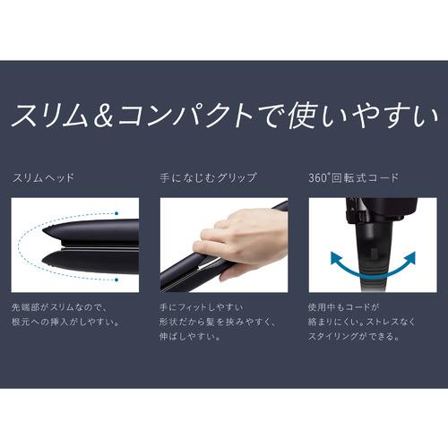 パナソニック EH-HS0J-K ストレートアイロン ナノケア ブラック パナソニック EH-HS0J-K ストレートアイロン ナノケア ブラック