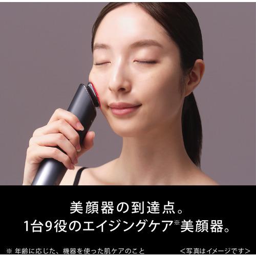 パナソニック EH-SR85-K バイタリフト RF 美顔器 ブラック : 459840011 
