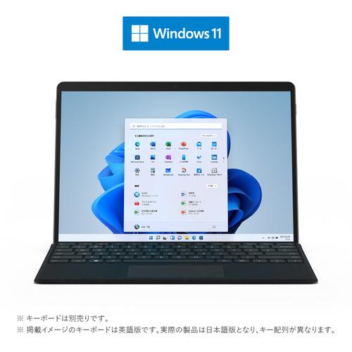 Microsoft 8PV-00026 ノートパソコン Surface Pro 8 i7／16／256