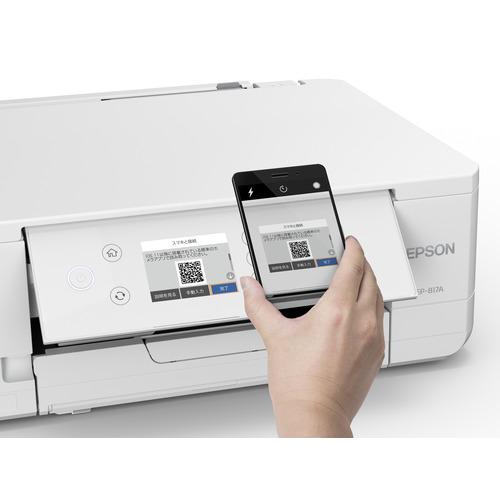 EPSON EP-817A A4カラーインクジェット複合機 ホワイト : ヤマダデンキ