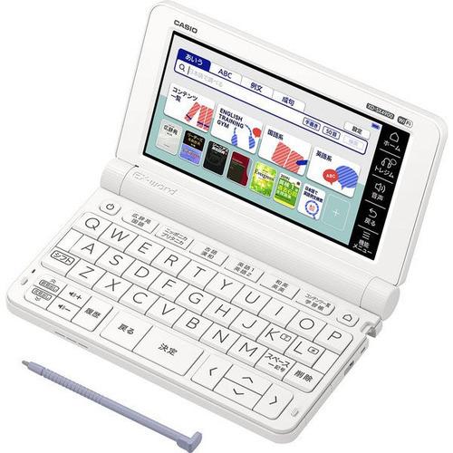 カシオ XD-SX4900-WE 電子辞書 エクスワード EX-word 240コンテンツ収録 ホワイト モデル チープ 英語強化 高校生