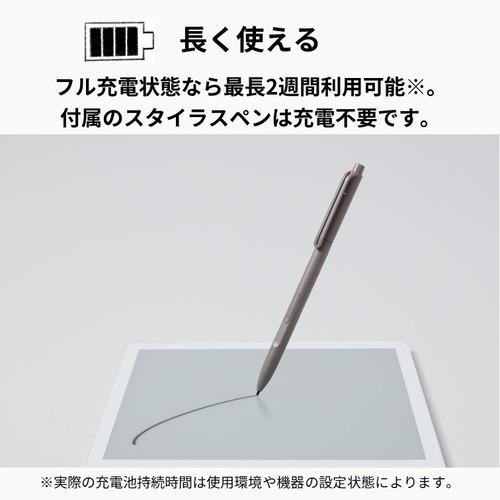 富士通 FMVDP53CA5 電子ペーパー QUADERNO A5（Gen.3C）_12