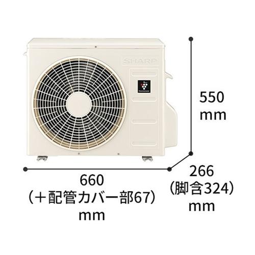 【標準工事費込】シャープ AY-P22N-W エアコン プラズマクラスター搭載 PNシリーズ (6畳用) ホワイト系|yamada-denki-2|03
