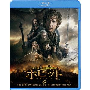 ホビット 決戦のゆくえ Watanabe Kyobashi Com
