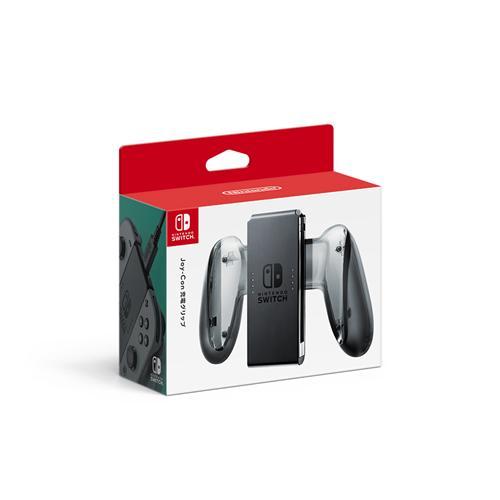 任天堂 Nintendo Switch専用 Joy-Con充電グリップ : ヤマダデンキ 