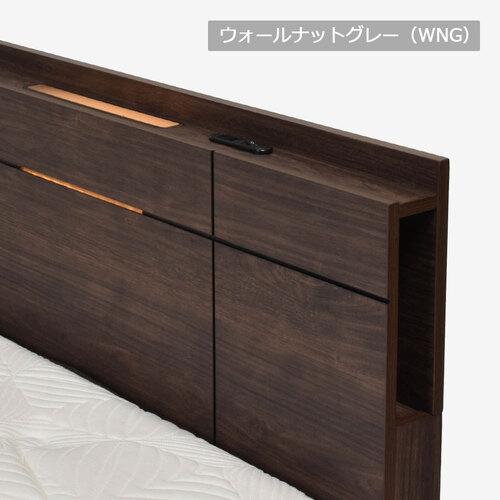 大塚家具 [ダブル] ベッドフレーム「リーブルLG」薄宮付きタイプ