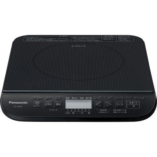 パナソニック KZ-PH34-K 卓上IH調理器 ブラック KZPH34 : ヤマダデンキ 