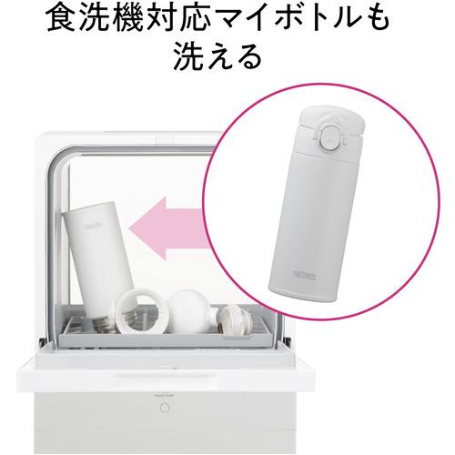 パナソニック NP-TML1-W パーソナル食器洗い乾燥機 SOLOTA（ソロタ） 1 