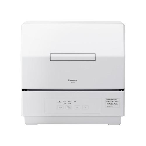 コンパクト食洗機・領収書発行可】Panasonic 食器洗い乾燥機 NP-TCR1（二人