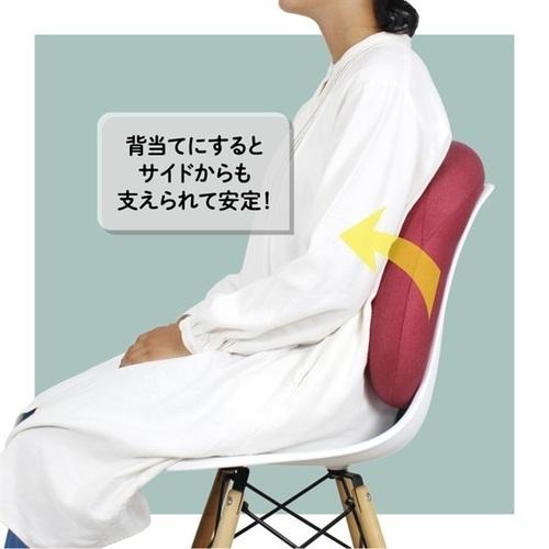 MOGU プレミアムホールシートクッション 横400mm×縦450mm×奥行90mm