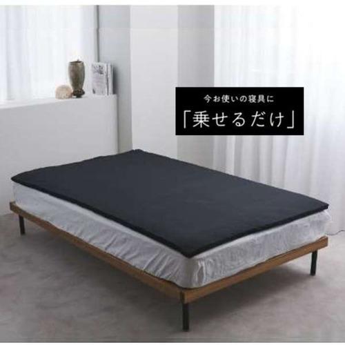 太陽 羊 HTM-003SG ヒツジのいらないマットレス-SLEEPER-（シングル