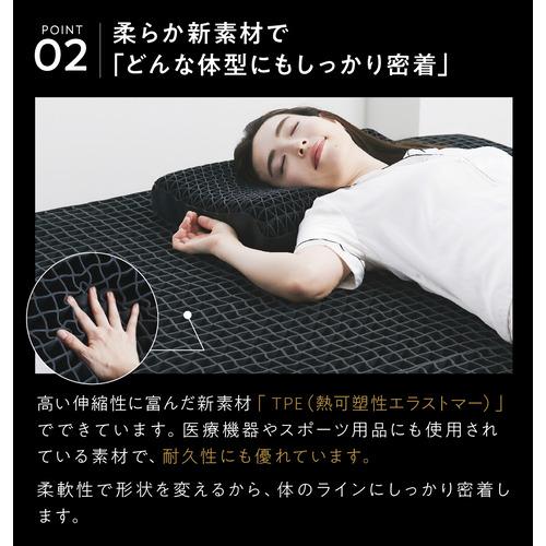 MOON-X Japan 羊 HTM-003SG ヒツジのいらないマットレス-SLEEPER