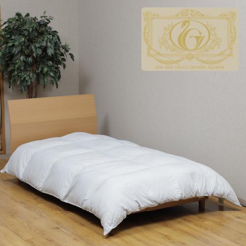 在庫限り】】ふとんファクトリー ハンガリーロイヤルゴールド 羽毛掛