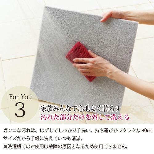 東リ ペットと人にやさしいカーペット ウィズペットフロアWPF02