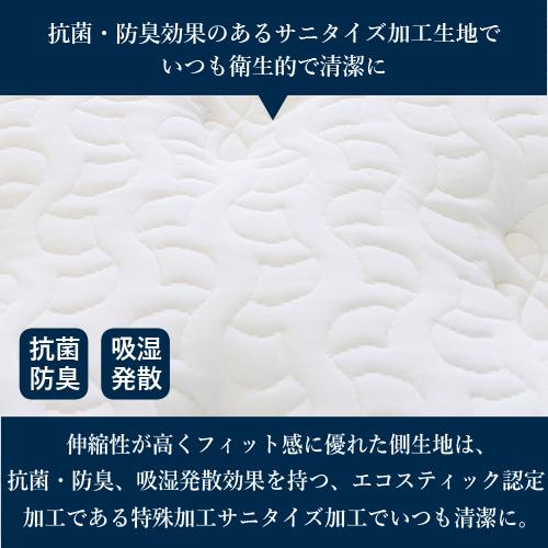 大塚家具 [ダブル] 新モデルマットレス REGALIAレガリア「ロイヤルティ