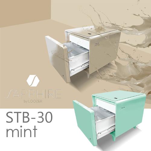 ロイヤル SAPPHIRE by LOOZER SMART TABLE スマートテーブル STB30