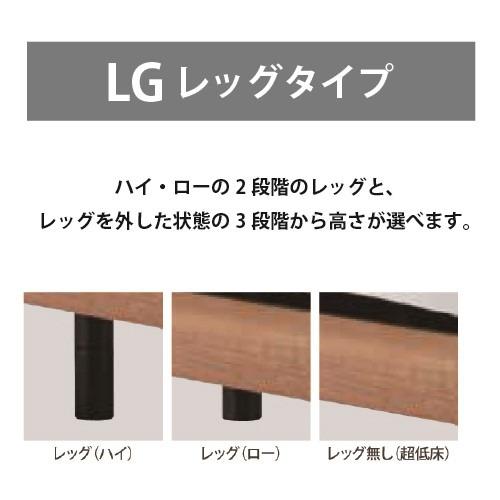 [虚蝉ダブル]フランスベッド 電動寝台ひな型UD102CLGRXKDAIOTMまっ黒い