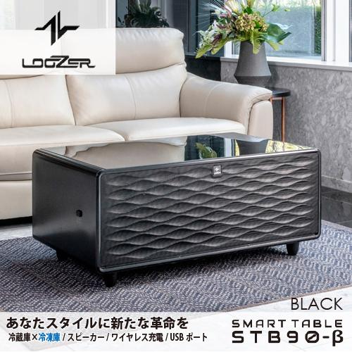在庫限りロイヤル SMART TABLE スマートテーブル LOOZER STB90β 在庫限りロイヤル SMART TABLE スマートテーブル LOOZER STB90β