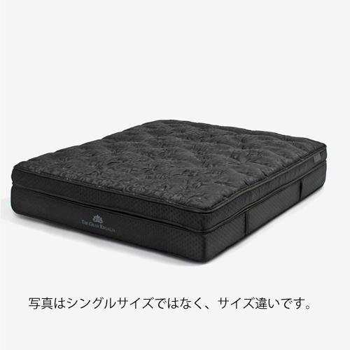 大塚家具 REGALIA(レガリア)マットレス「ザ・グランレガリア MC PO FR 