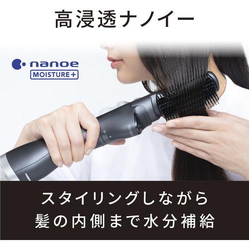 くるくるドライヤー ナノケア ディープネイビー EH-KN0J-A Panasonic 