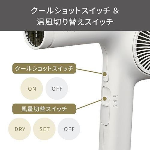 テスコム NIB400A-W プロフェッショナル プロテクトイオン ヘアードライヤー Nobby by TESCOM ホワイト｜yamada-denki-2｜08