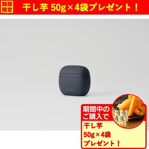 パナソニック ES-P330U-A ラムダッシュ パームイン LITE メンズ