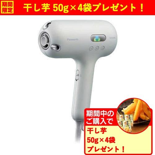 Panasonic パナソニック EH-NC50-W シルキーホワイト パナソニック EH-NC50-W ヘアードライヤー ナノケア nanocare ULTIMAT