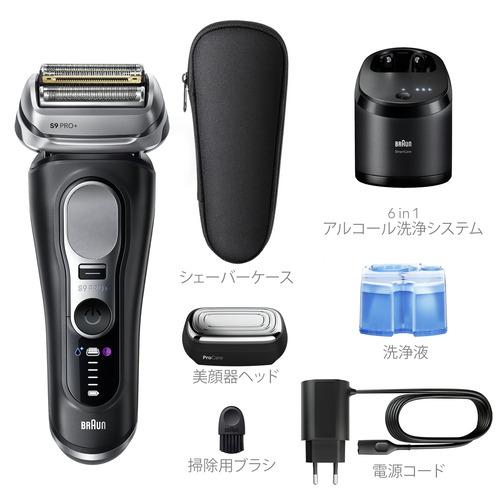 ブラウン 9680CC 電気シェーバー シリーズ9 PRO+ 6 in 1 洗浄器付き