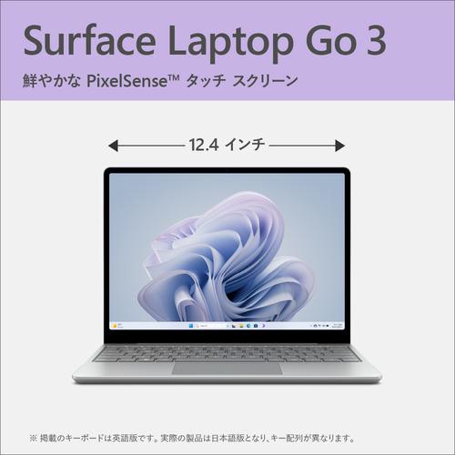 Microsoft XK1-00005 Surface Laptop Go 3 i5／8／256 Platinum プラチナ｜yamada-denki-2｜02