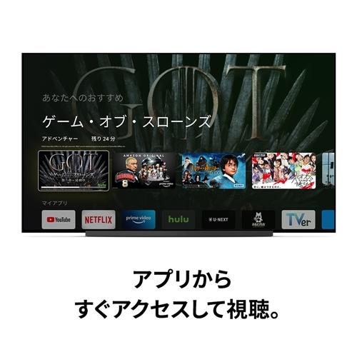 Google GA01919-JP Google Chromecast with Google TV ストリーミングメディアプレイヤー Snow｜yamada-denki-2｜05