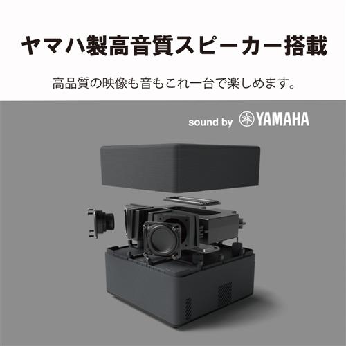 EPSON EF-12 ホームプロジェクター ブラック｜yamada-denki-2｜06