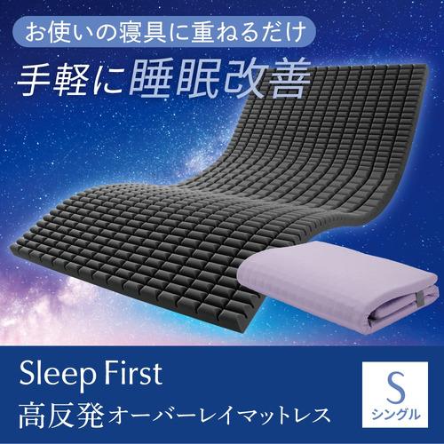 ❤️ラスト1点❤️ マットレス　ダブル　極厚18cm 高反発　体圧分散　高通気性 アイリスオーヤマ 高反発マットレス MAKK4-D ダブル (マットレス) 価格