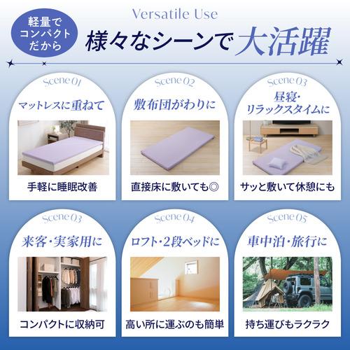 期間限定大特価】[シングル]ヤマダオリジナル Sleep First 高反発