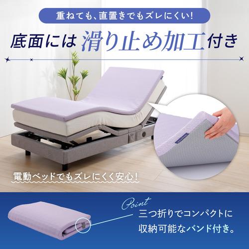 期間限定大特価】[シングル]ヤマダオリジナル Sleep First 高反発